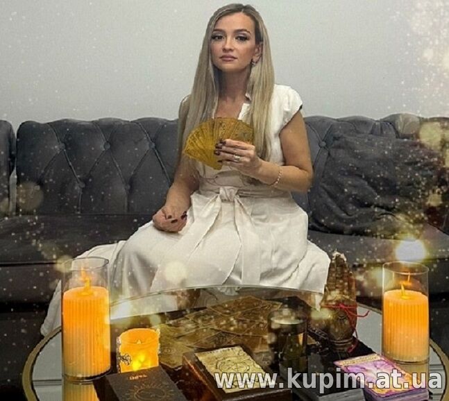 Гадание на картах Таро и скандинавских Рунах от Натальи.